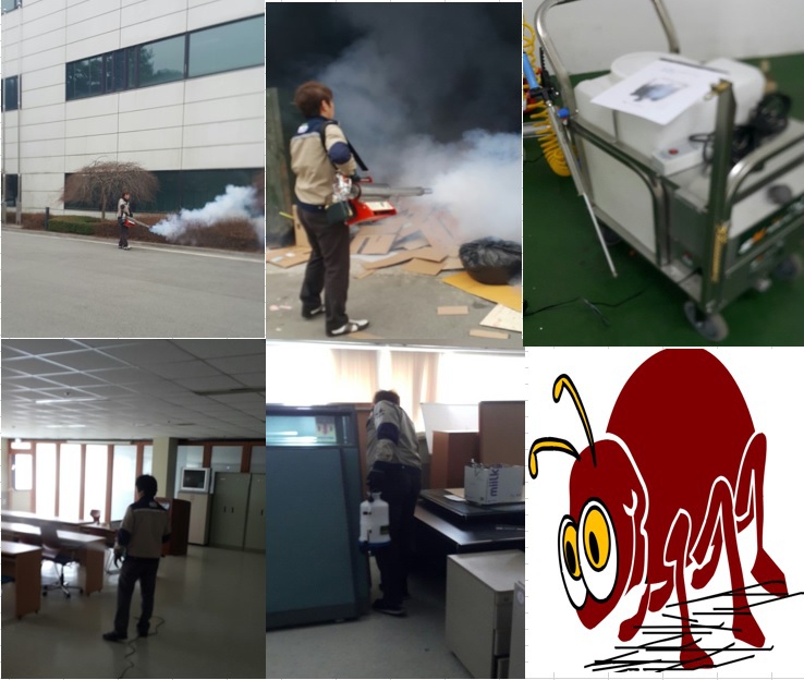 25000평 모기방역 의무법정소독