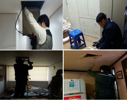 쥐퇴치 관려 빌라/상가 단체 구서작업