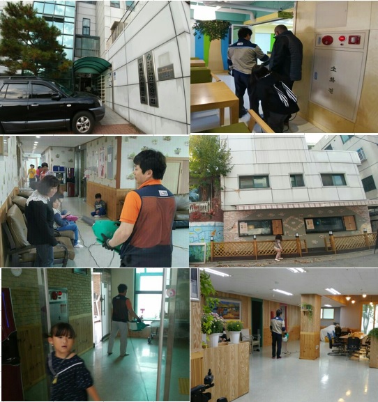 안산 평화의집 자원봉사 단체사진 새롭게 올리겠습니다. 